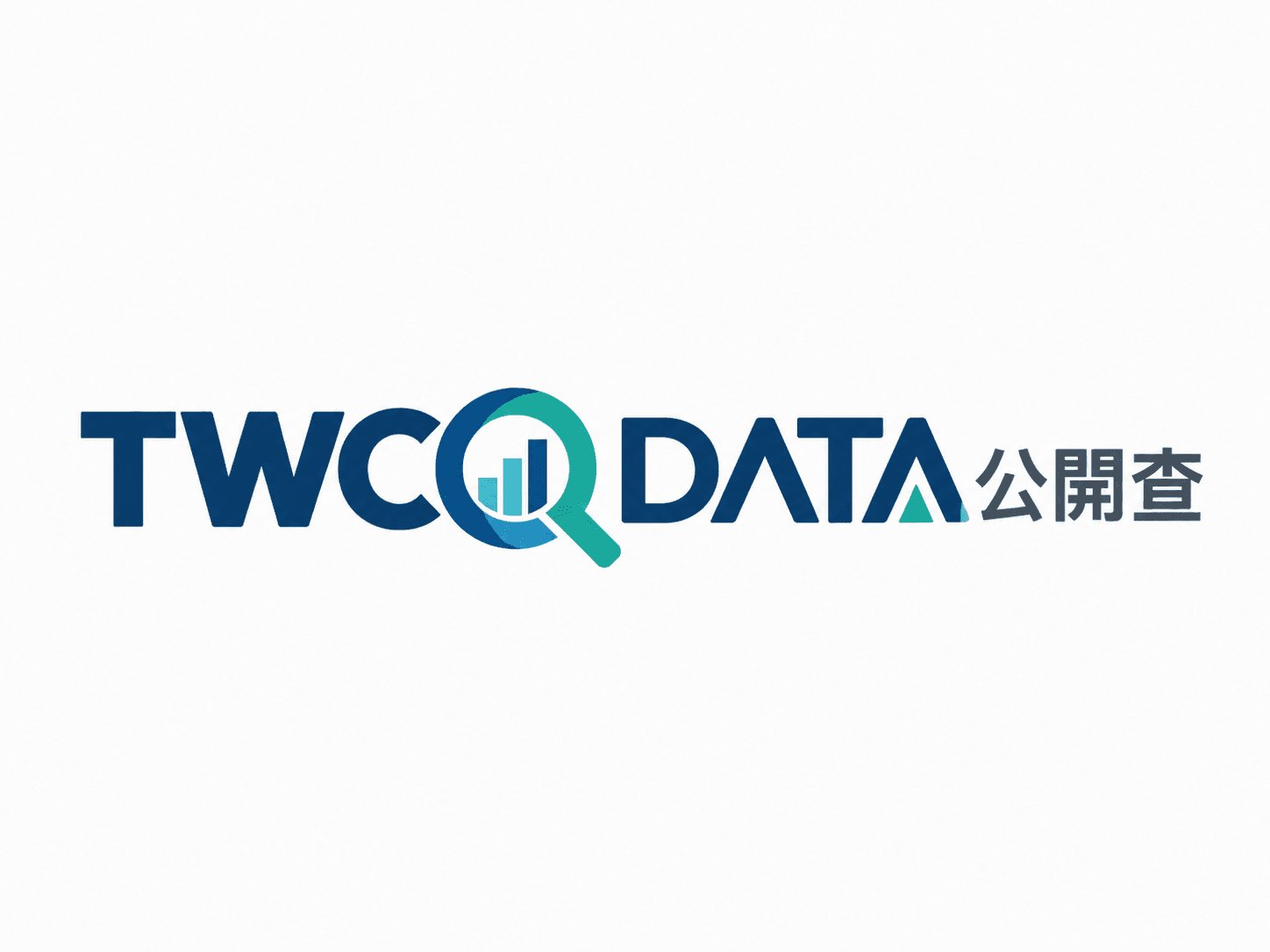 TWCO DATA 公開查
